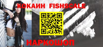 а пвп мука Балаково