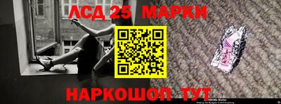 а пвп мука Балаково