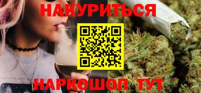 mdma Ростов-на-Дону
