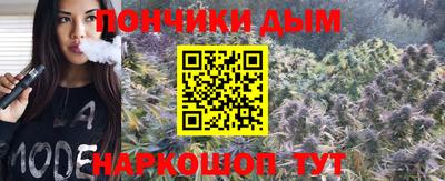 СК Балашиха