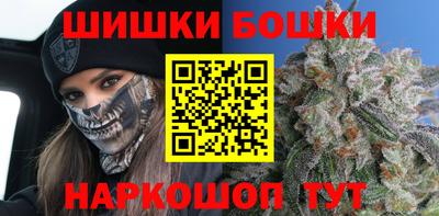 а пвп мука Балаково