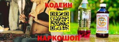 а пвп мука Балаково