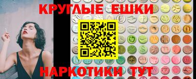 а пвп мука Балаково