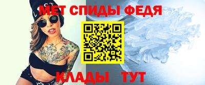 СК Балашиха
