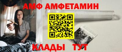 СК Балашиха
