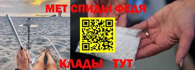 а пвп мука Балаково