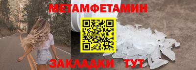 а пвп мука Балаково