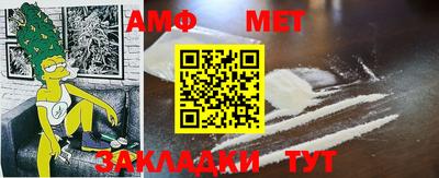 таблы Ростов Великий